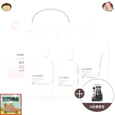 일리윤선물세트