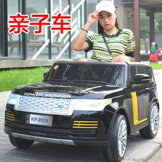 키즈슬레드