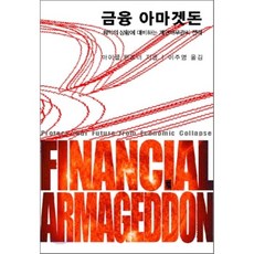 맥스컷피내돈내산