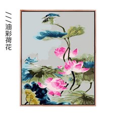 어반30 피포페인팅 DIY명화그리기 디지털 유화 DIY 거실 풍경 애니메이션 캐릭, 45*60cm붕내부)/유화연