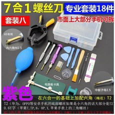 7e1f61875767659e4549b28e8890a133d0c109d25c9eee9133da24b1158e.jpg