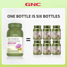 GNC 밀크 씨슬 1300mg 6배 효과plus, 3개, 120정
