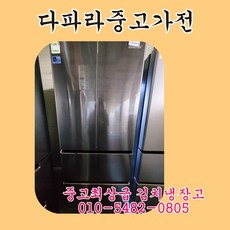 딤채457