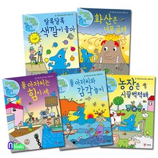 물아저씨