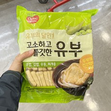 동원 냉동유부 500g x 2개