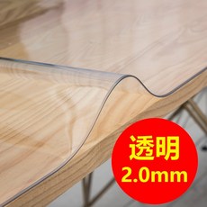 테이블매트 아크릴 테이블패드 pvc가정용테이블 천방수 기름방지 크리스탈보드 소프트유리 플라스틱 둥근 테이블다기 겔매트, T02-투명한 2.0mm, C21-70*130cm직각