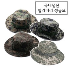 에이크런 국산 군용모자 정글모자 단체모자 학군단 ROTC, 해병대픽셀 - rotc모자