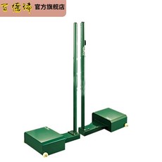 870627cf0bb45c587bee7728532b29620289dc3c26af753f8b16767f62d0.jpg