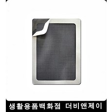 2e752d84cd2190cb47a354cf6b0079c82702dc6bc41ad511cb569c3890e4.jpg