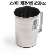 e3a29a9d5985d32c605574899fd50027546eaa28ea94a35e45b36057d360.jpg