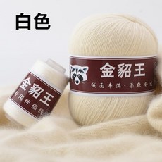 06c212d5a89073b0c51dc7ccfeed7575b3008341a6f7ca2d22ac4d1e47a3.jpg