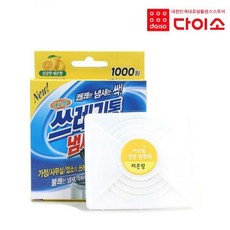 d230ebd871c1a25265e7c3fc65a3b3eea70f5eaaa51a2308d8ff7123a69e.jpg