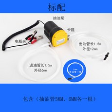 //상품명