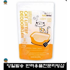 09a99a8757c2373cf49c51b9793cf01df03029b6248e7902748a6fc17336.jpg