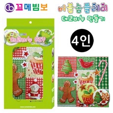 7c99db26bef48a08658a0542c1206c9d2b36f42e71b56b79c8db9d52e3ef.jpg