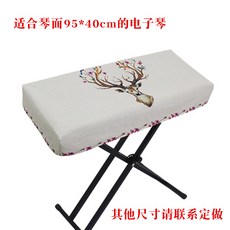3850eb2d408cd81d73020c18e1a2d9065f5f7c7b71afed5e60894c13646b.jpg