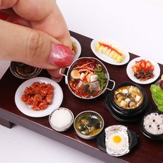밥상미니어처