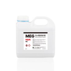 부동액 4L MEG 99.9% 국산 모노에틸렌글리콜 Mono Ethylene Glycol, 1개