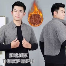 어깨 찜질기 마사지 전기 황토 무선 복대 충전식 원적외선 무릎 온열기 쑥효능 쑥뜸 온수, 2XL 그레이