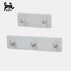 철물판다 YH105 접착식 옷걸이 모자걸이 가방걸이 다용도걸이, 2구, 1개