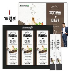 국내산 100% 흑마늘진액 흑마늘즙 고농축 흑마늘 농축액 엑기스 발효 숙성 흙마늘 추출액 스틱 블랙 마카 분말 가루 남성 활력 피로회복 자양강장 40대 50대 효능 추천, 10gx30포, 1박스