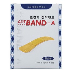 1e17ae179bf45ed7a93fedb9af0d16165169d642df6bca8c4442e915b8e5.jpg