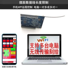 레터링시트지프린터