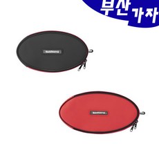 부산가자낚시-시마노 BK-063S 갯바위 뜰망 케이스, 레드