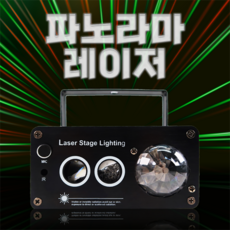 댄스연기학원인천