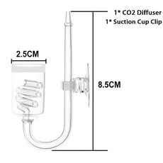 수족관 CO2 레귤레이터 식물 탱크 솔레노이드 이끼 나선형 유리, 1개