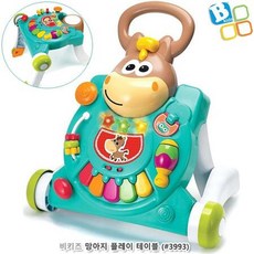 멜로디런닝테이블