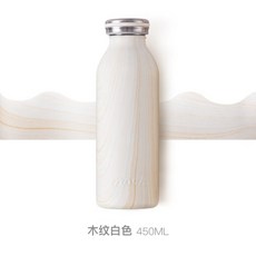 모슈쉐이커텀블러 mosh 우드스타일 런온 보온보냉 수영텀블러 350ml, 화이트 우드