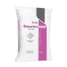 Smartro NOP 질산가리 20kg 수용성 질산칼륨비료