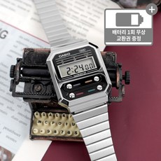 casio영한엘리트