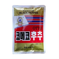 엘메코