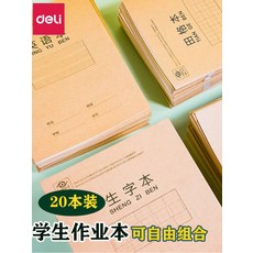 e106cfe2c03ccc47513c3fb98bacd0cefd9e6b66ef9af78aec750fc88ae5.jpg