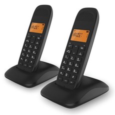 고주파무선전화기