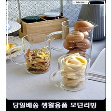 조리기능사재료