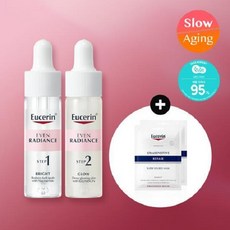 유세린 이븐래디언스 듀오 앰플 30ml 기획(+울트라 센시티브 마스크팩 2매)