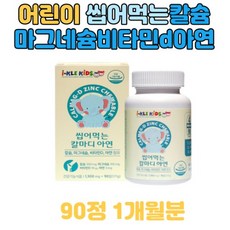6세분유영양보충