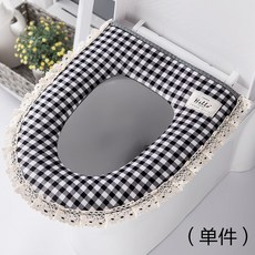 totseat