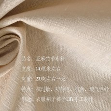 4da702f9a3c975d6e52d63c2806620f5479e458846229adfcd35ca6567de.jpg