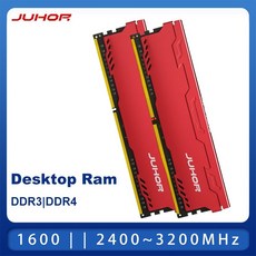 ddr416기가