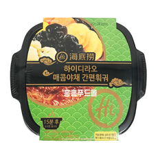 4c19de85323d87e293cf33d32a909bdcf753076c5102a4a999b9cf930623.png