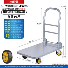a029e67f122bad3c9f297aa1aaebe8f076882b3c50ebe8045484cc72aa59.jpg