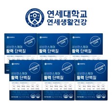 연세생활건강 연세헬스케어 활력 단백질 6박스 연세 프리미엄 류신 식물성 동물성 유청, 6개