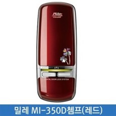 밀레 보조도어락 챔프 골드 MI-350D + 디지털키 4p, 레드