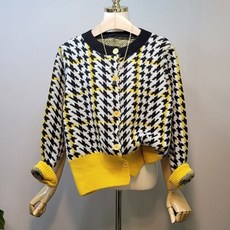 하운드가디건-추천-상품