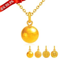 순금볼목걸이