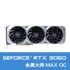 c5d24c98140d18513a455f0815a38f30b6122ee20844a326a94d38286949.jpeg